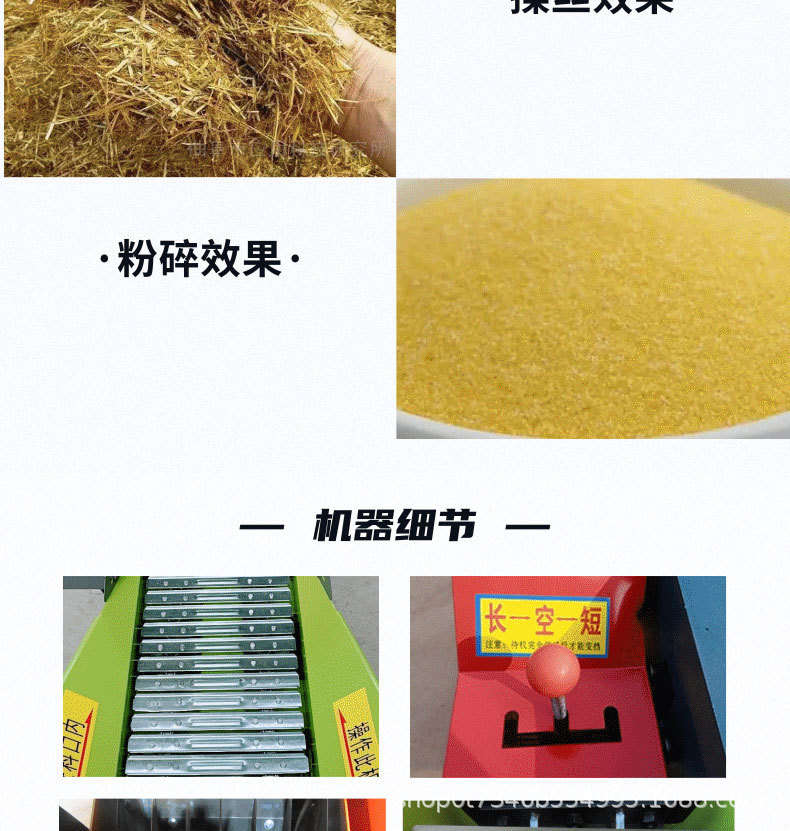 商務(wù)風(fēng)國慶旅游宣傳電商活動(dòng)上海寶貝詳情頁_06.jpg