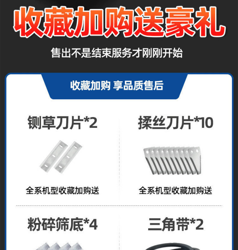 商務(wù)風(fēng)國慶旅游宣傳電商活動(dòng)上海寶貝詳情頁_01.jpg