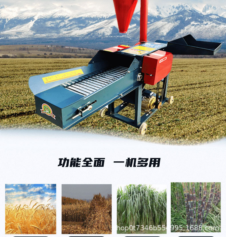 商務(wù)風(fēng)國慶旅游宣傳電商活動(dòng)上海寶貝詳情頁_04.jpg