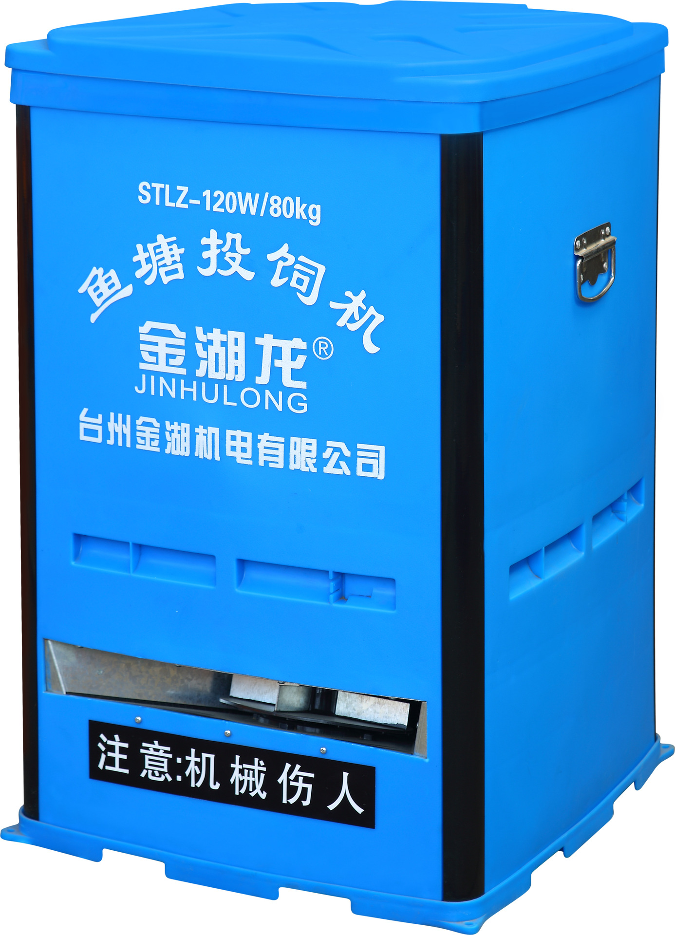 金湖龍魚塘投餌投飼機(jī)自動(dòng)投料電機(jī)網(wǎng)箱魚塘大容量定時(shí)定量喂魚機(jī)