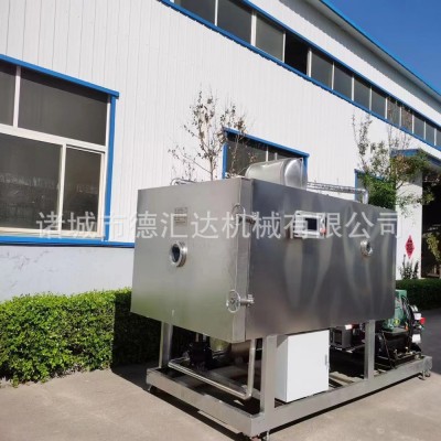真空凍干機 海參真空凍干機 海參粉、 即食海參真空冷凍干燥機