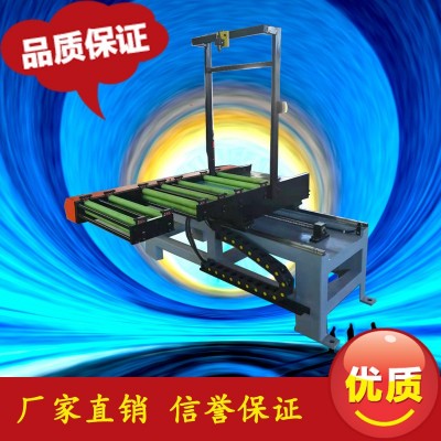 視覺(jué)數(shù)控送料機(jī) 全自動(dòng)省人力安全送料機(jī)濰坊兆豐廠家熱銷質(zhì)量好