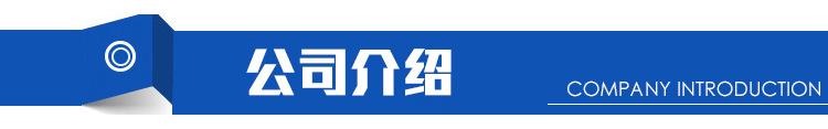 導(dǎo)航-4 (2).jpg