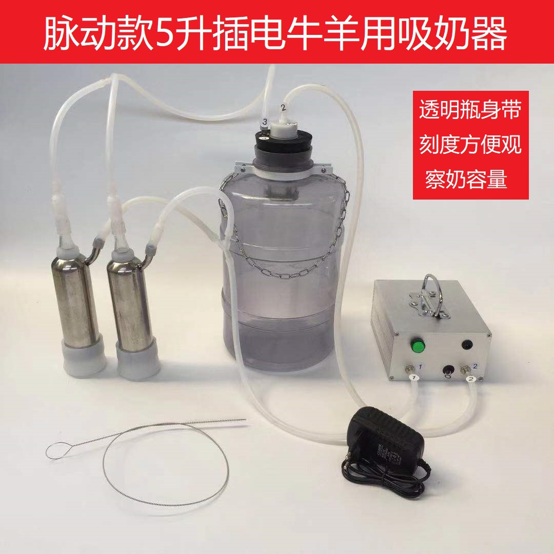 插電脈動(dòng)升級(jí)款
