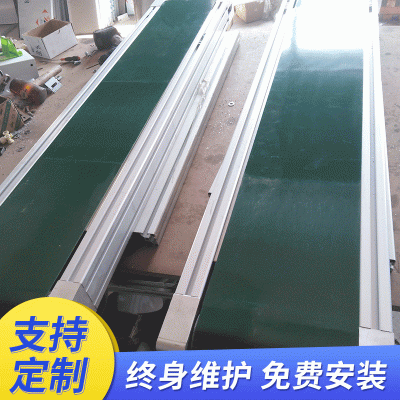 廠家批發(fā)微型桌面輸送機(jī) 皮帶輸送線微型傳送機(jī) 輕型桌面?zhèn)魉蛶?/></a>
<div><a href=