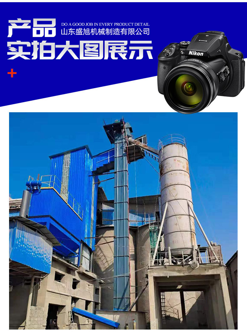 3TH環(huán)鏈提升機(jī)1_11.jpg