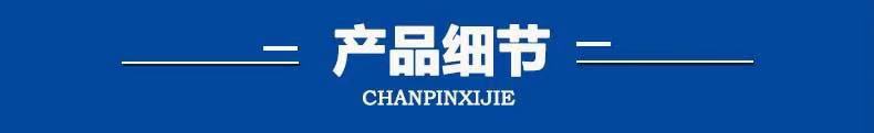 微信圖片_20210405152651