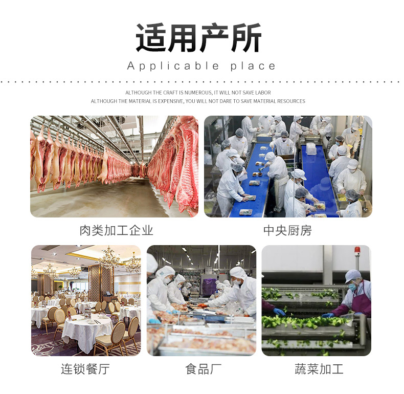 巴氏殺菌機(jī)_05.jpg