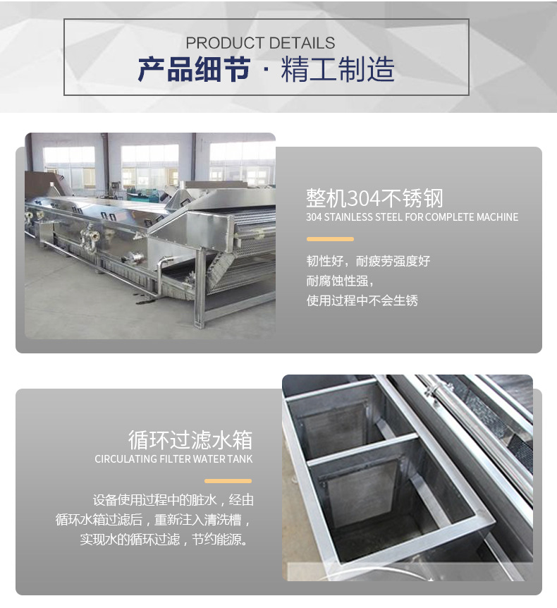 巴氏殺菌機(jī)_06.jpg