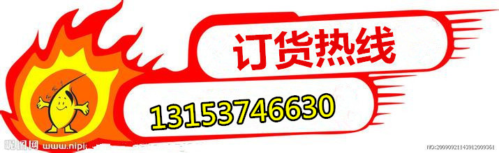 聯(lián)系圖片.jpg