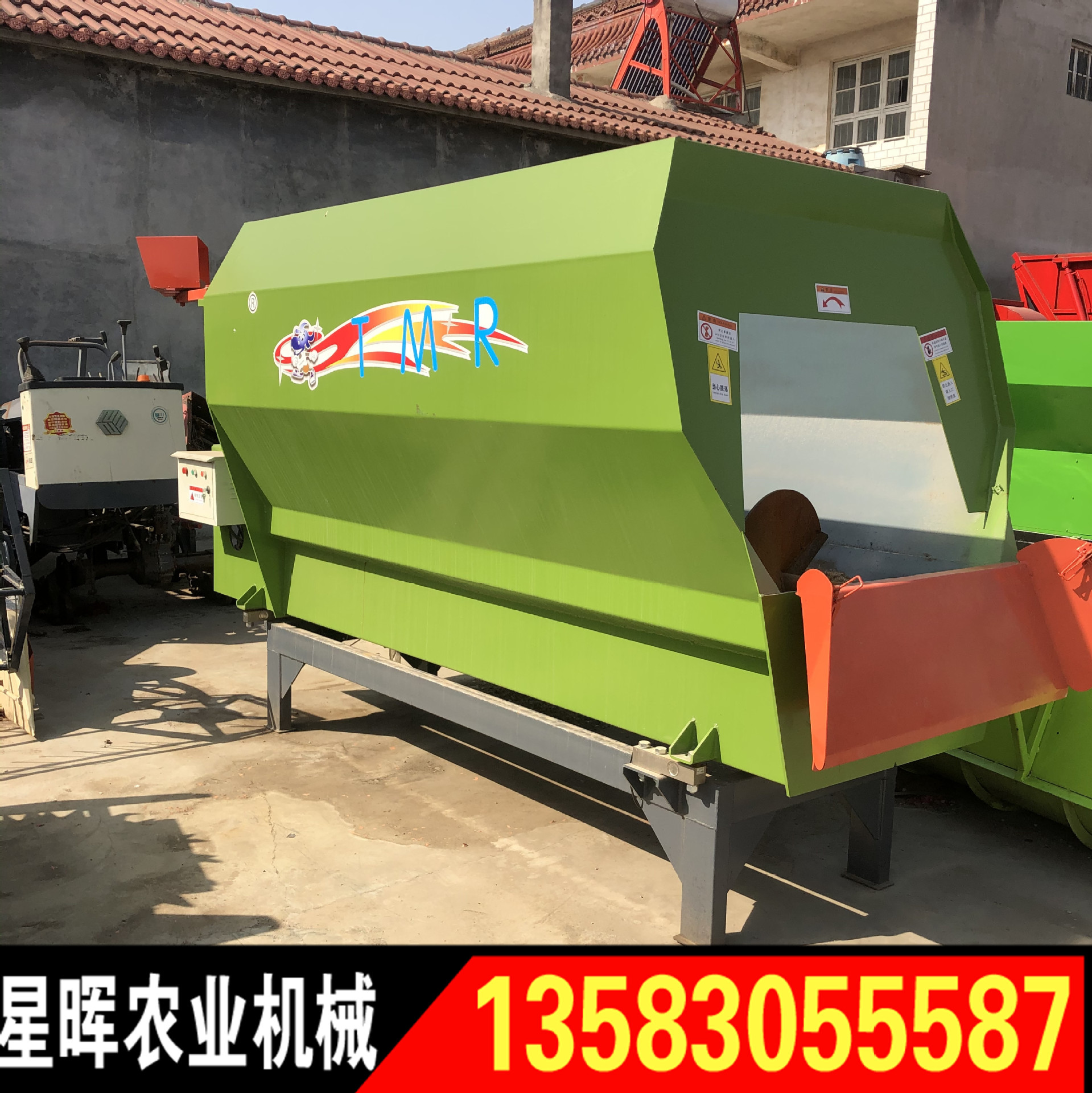 微信圖片_202103010959399.jpg