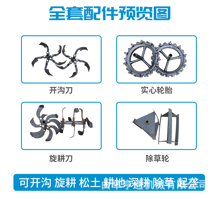 描述圖_22.jpg