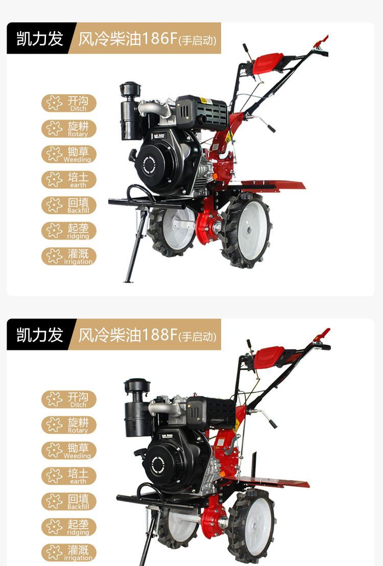 詳情頁_09.jpg