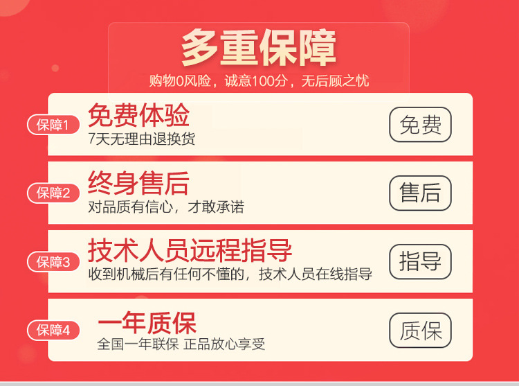 詳情頁_02.jpg