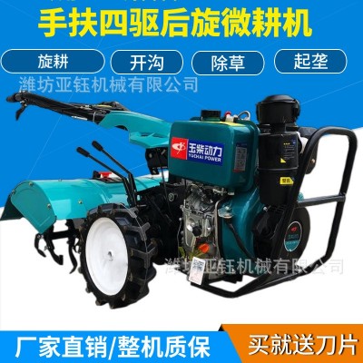 批發(fā)186直聯(lián)微耕機玉柴動力開溝旋耕起壟一體機山地果園旋耕機