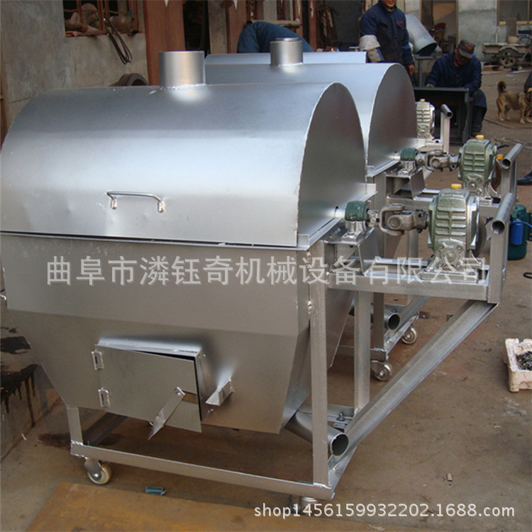 炒貨機(jī)70型
