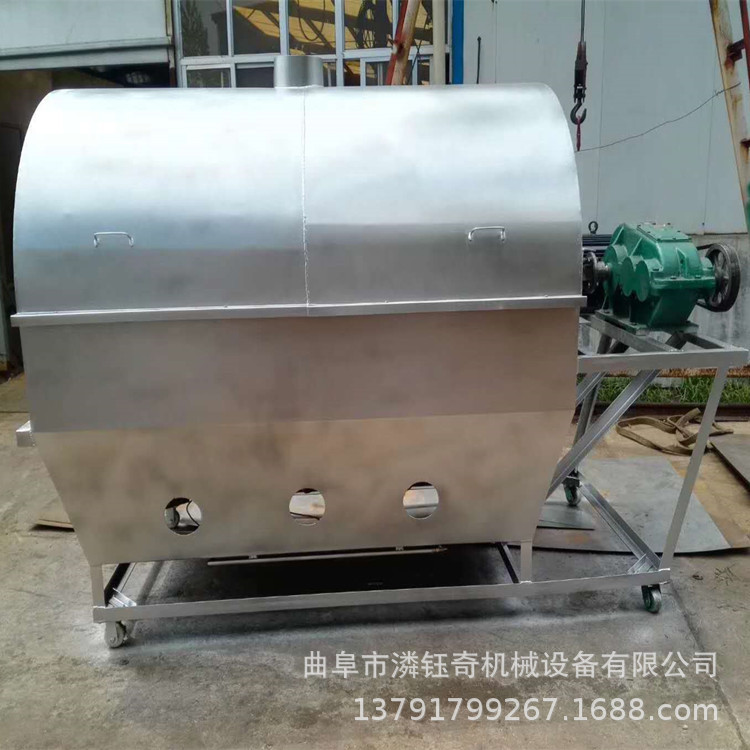 大型臥式炒貨機(jī).jpg