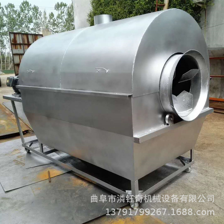 瓜子翻炒機(jī).jpg