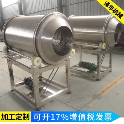 供應(yīng)不銹鋼滾筒式洗魚(yú)機(jī) 大型魚(yú)類清洗滾筒式設(shè)備 304材質(zhì)生產(chǎn)線