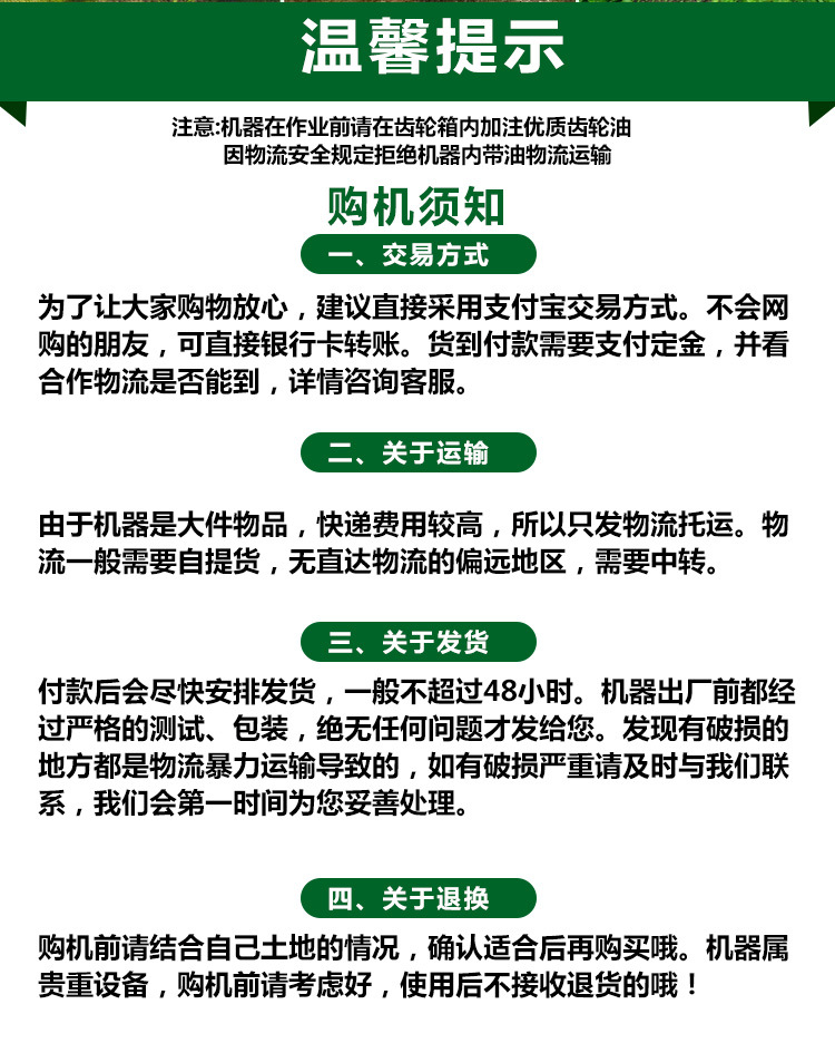 詳情_07