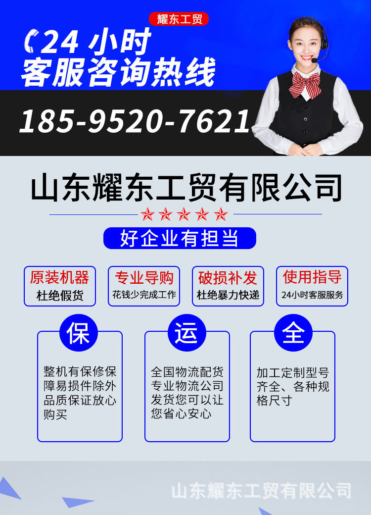圓盤開(kāi)溝2-(1)_01.jpg