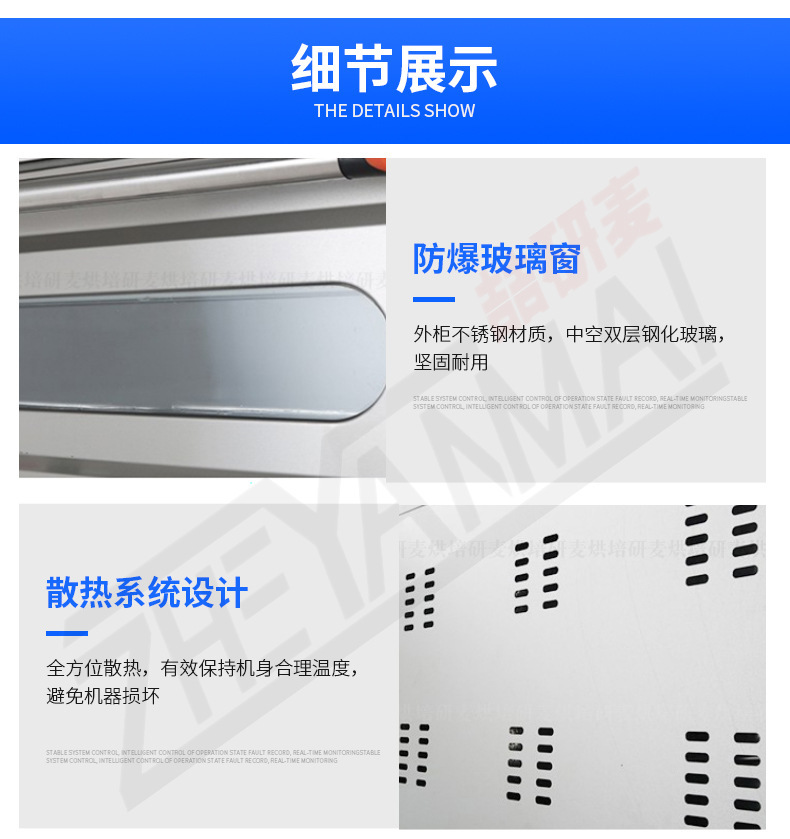描述圖_13