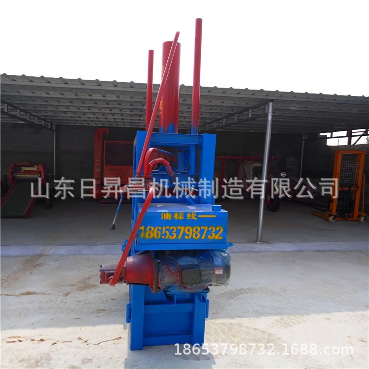 液壓打包機