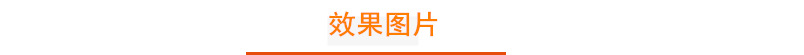 微信圖片_20170514134607_副本