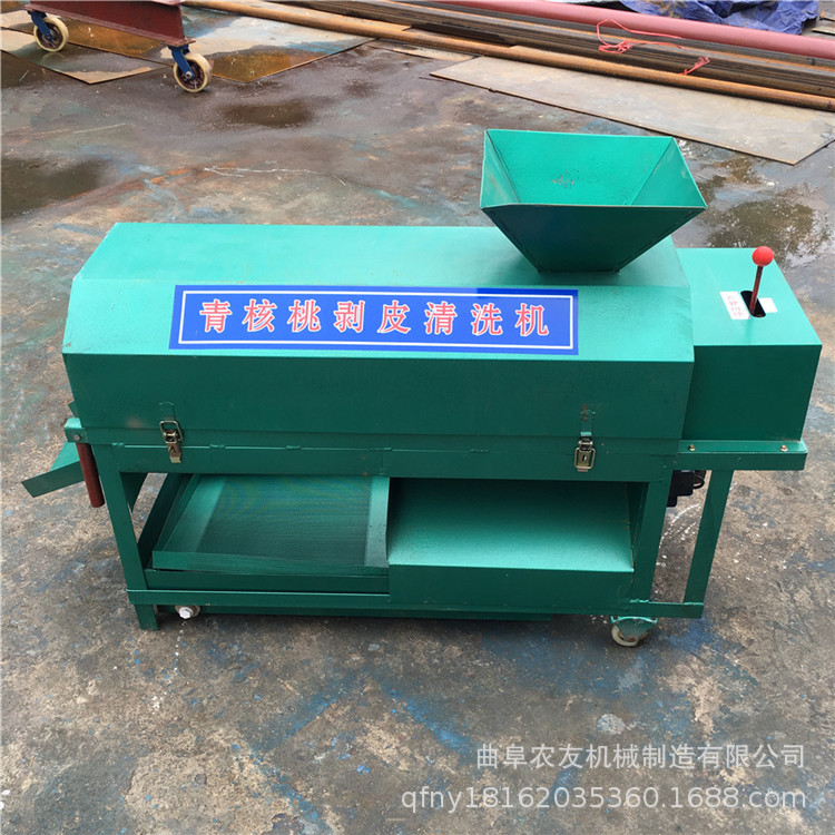 核桃去皮機(jī)青皮核桃去青皮機(jī)