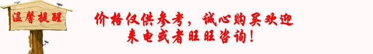 QQ圖片20121009085810