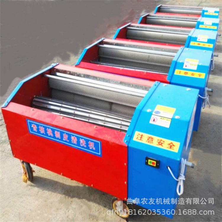 核桃去皮機(jī)青皮核桃去青皮機(jī)