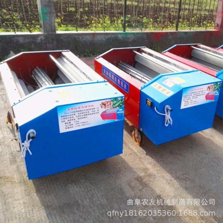 核桃去皮機(jī)青皮核桃去青皮機(jī)