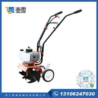 廠家直銷二沖程迷你手推式微耕機E-T205 小型家用除草松土機