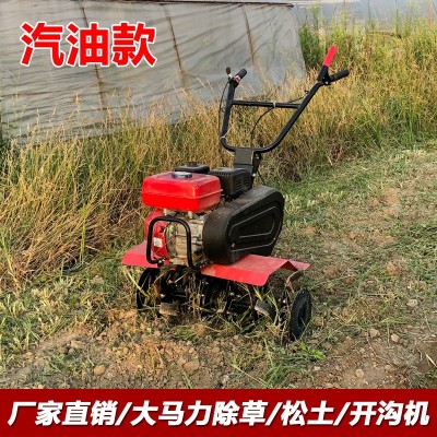 汽油微耕機(jī)小型旋耕機(jī)微耕機(jī)開溝除草耕地機(jī)小型松土機(jī)