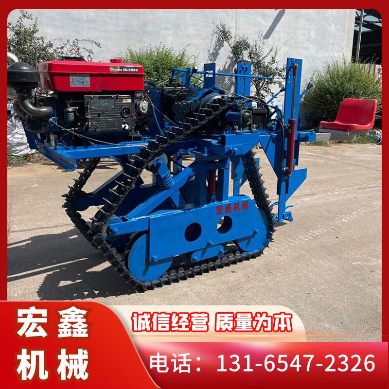 宏鑫乘坐式35馬力挖蔥機(jī) 履帶自走式收蔥機(jī) 鏈軌式大蔥黃姜收獲機(jī)