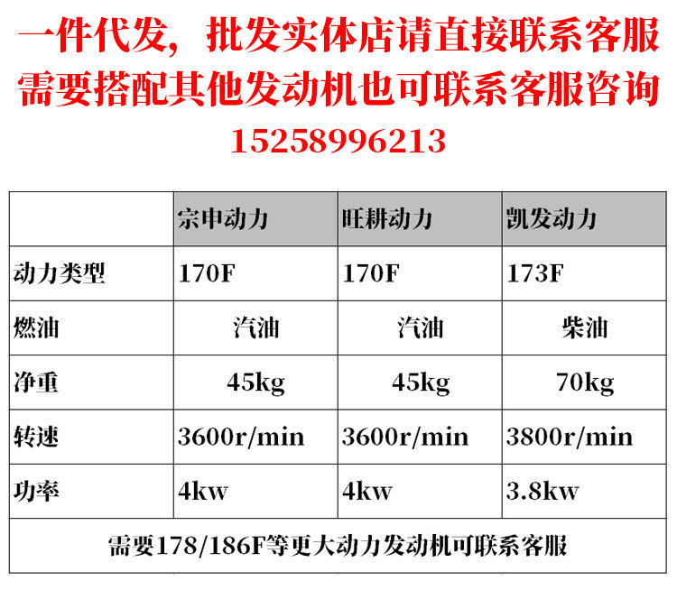 未標(biāo)題-2_01.jpg