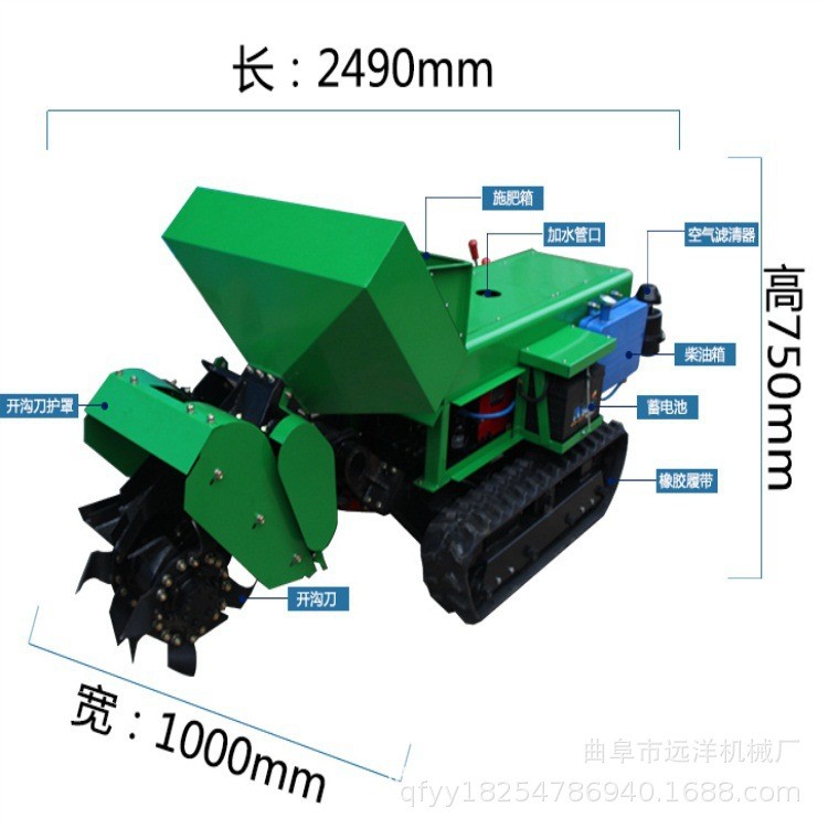 36馬力履帶式旋耕機(jī)果園開溝施肥機(jī)35馬力履帶式起壟機(jī)