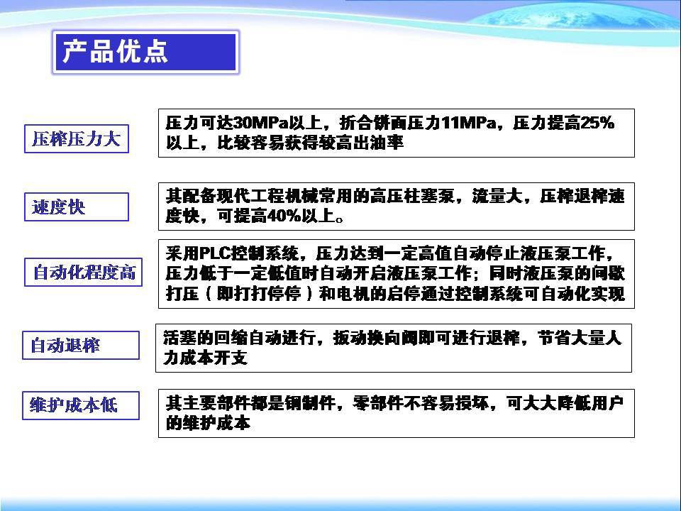 未標(biāo)題-4