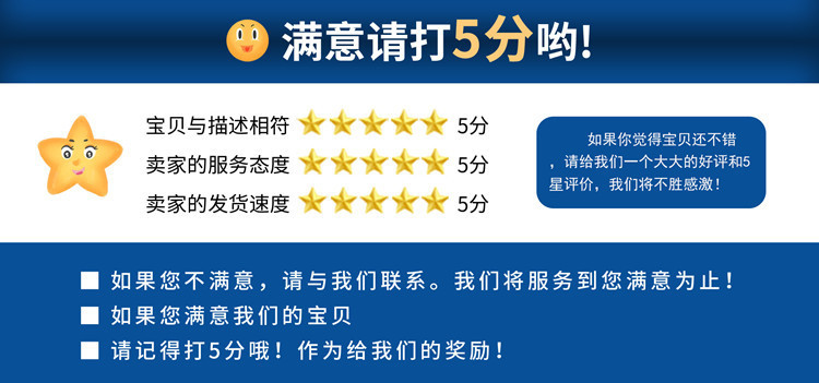 6洗麥機(jī)生產(chǎn)使用