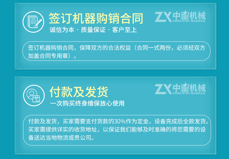 公司介紹_07.jpg