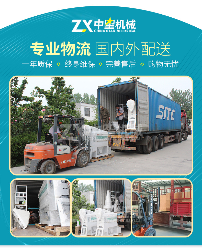 公司介紹_06.jpg