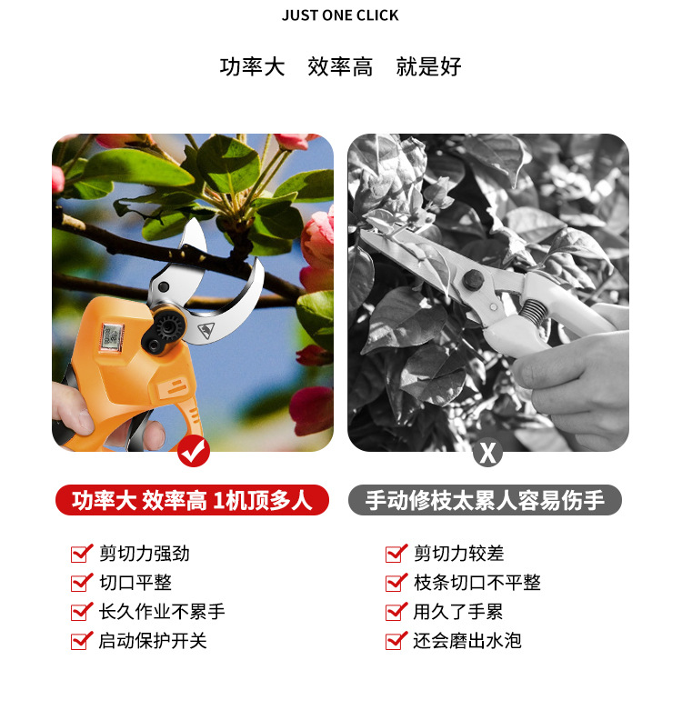 詳情2_03.jpg
