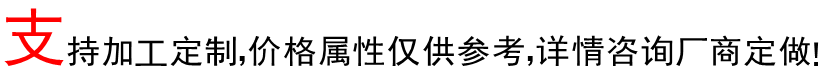 圖標(biāo)