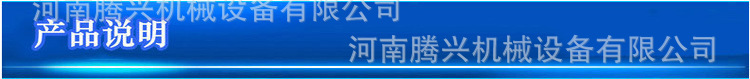 圖標(biāo)3
