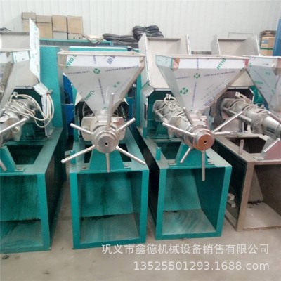 現(xiàn)貨銷售中小型濾油機 80型花生芝麻菜籽榨油機 產(chǎn)量高售后服務(wù)好