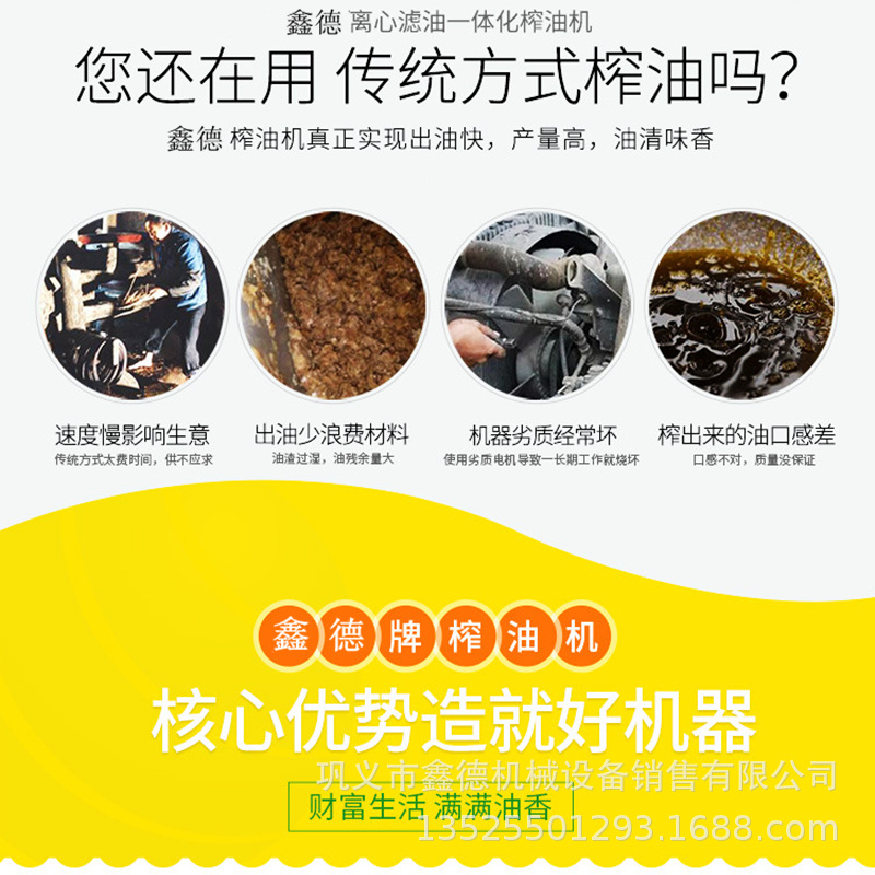 圖片2.png
