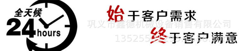 圖片2.png