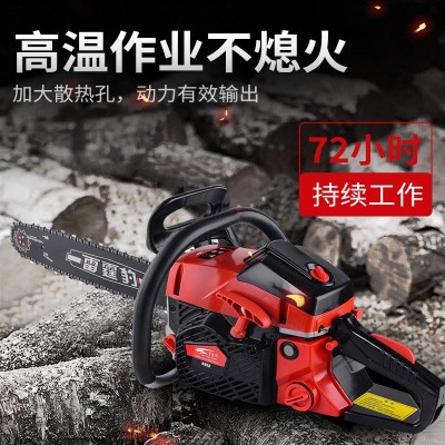 家用油鋸汽油鋸伐木鋸油鋸可定 制油鋸小型廠家直供現(xiàn)貨