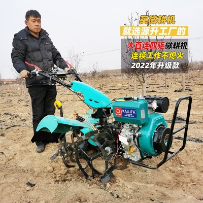 微耕機小型多功能柴油手扶耕地耕田翻地機松土機四驅(qū)旋耕機 開溝機