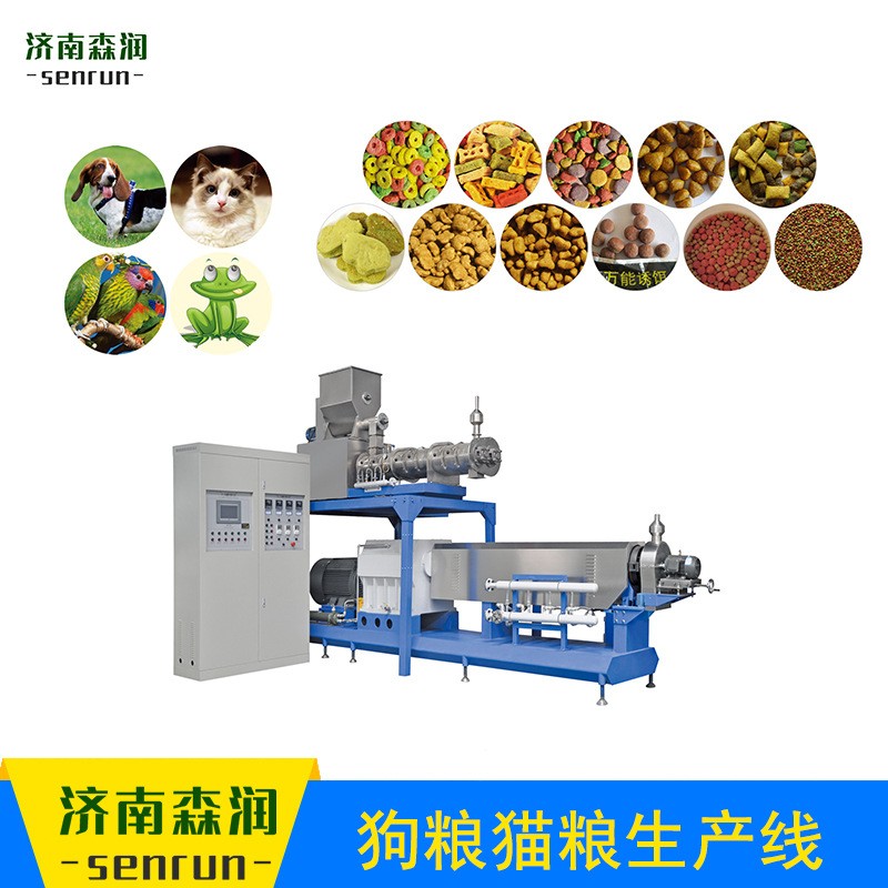 濕法水產(chǎn)魚飼料設(shè)備 觀賞魚飼料生產(chǎn)設(shè)備 漂浮魚飼料提供配方
